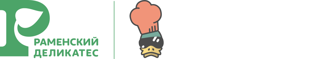 Раменский деликатес и Amocucinare