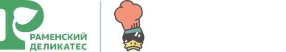 Раменский деликатес и Amocucinare