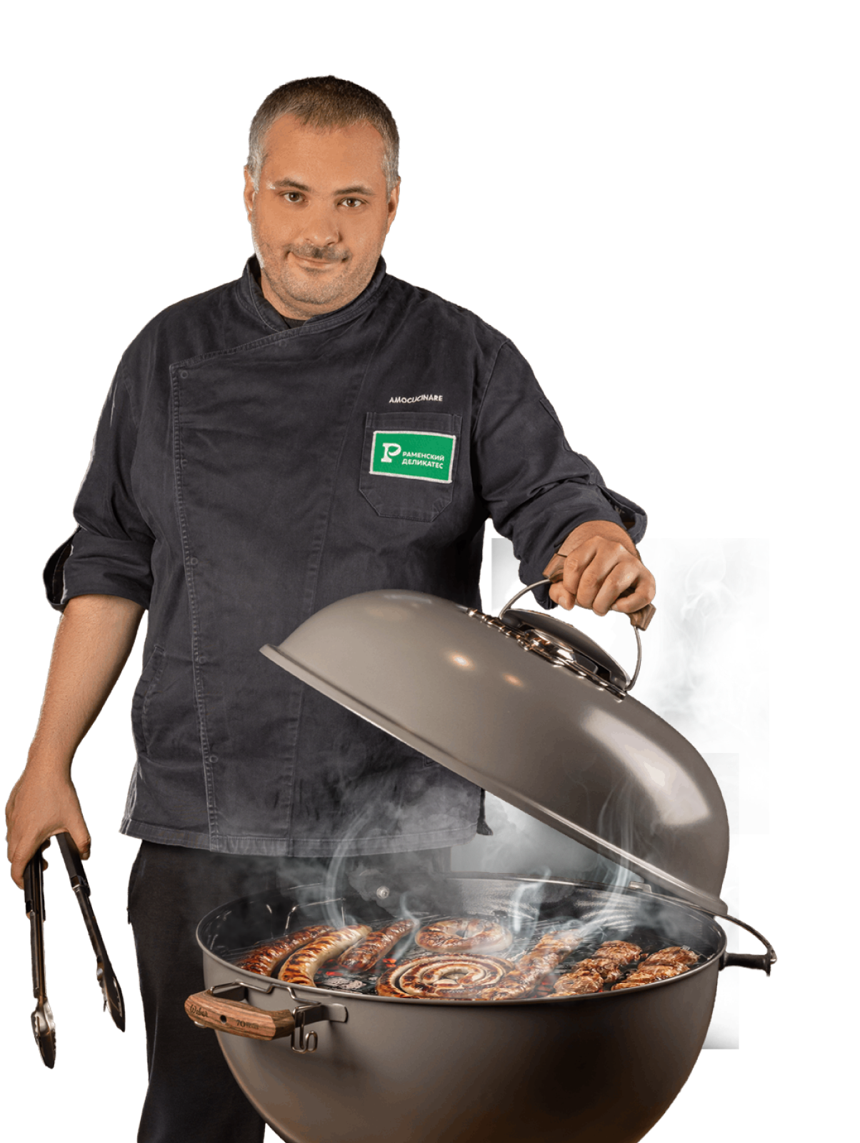 Николай Amocucinare у гриля