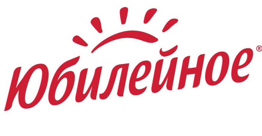 Юбилейное