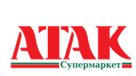 Атак