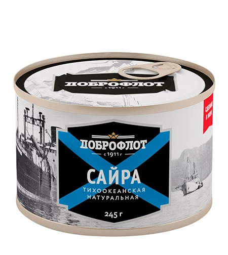 Сайра Доброфлот натуральная 245 г