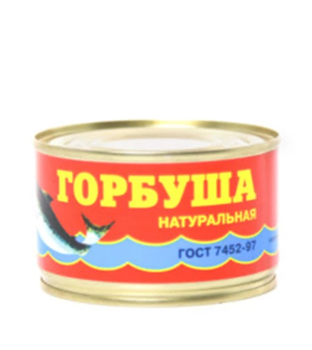 Горбуша Балт-Фиш натуральная 240 г