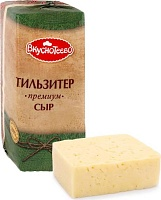 Сыр Вкуснотеево Тильзитер премиум 45%