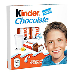 Шоколад молочный Киндер, 50 гр