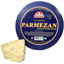 Сыр Ичалки Пармезан 40%