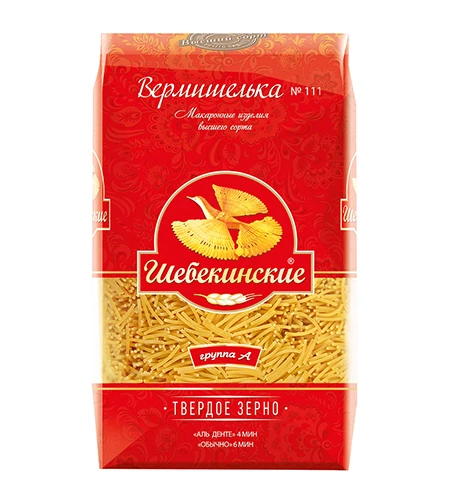 Макаронные изделия Шебекино Вермишелька легкая №111 450 г