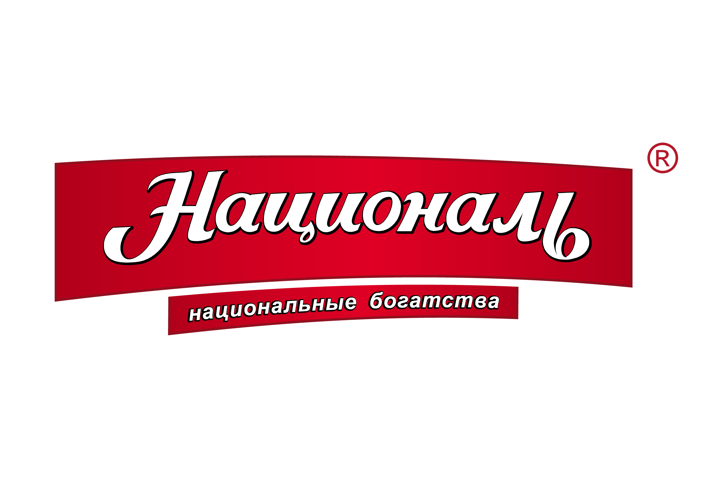 Националь