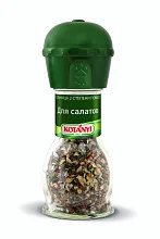 Приправа Kotanyi для салатов 40 г