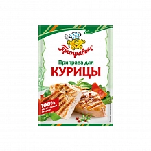 Приправа Приправыч для курицы 15 г