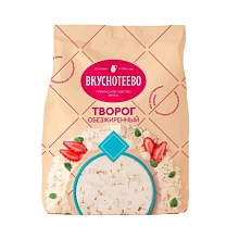 Творог Вкуснотеево обезжиренный 300 г