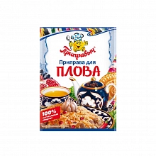 Приправа Приправыч для плова 15 г