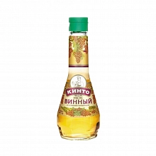 Уксус Кинто Винный из белого вина 250 г