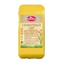 Сыр Вкуснотеево Сливочный 45%
