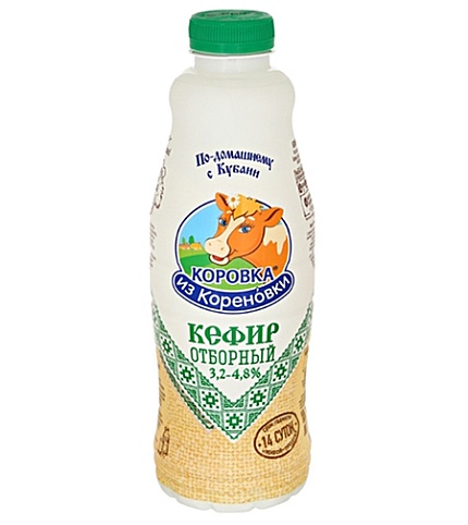 Кефир Коровка из Кореновки 3.2-4.8% 900 мл