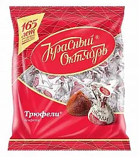 Конфеты Красный Октябрь Трюфели 200 г