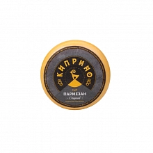 Сыр Киприно Пармезан 34% твердый