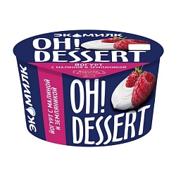 Йогурт Oh!Dessert Малина-земляника 4.2% 130 г