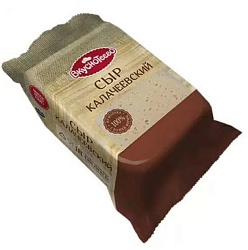 Сыр Вкуснотеево Калачеевский 45%