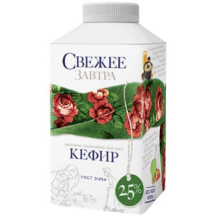 Кефир Свежее завтра 2.5% 500 г