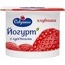 Йогурт Савушкин густой клубника 2% 120 г
