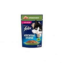 Корм влажный Феликс для кошек Аппетитные кусочки с кроликом в желе 75 г