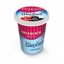 Мороженое Филевское щербет смородина 80 г