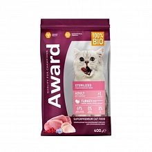 Корм сухой AWARD Sterilized для взрослых стерилизованных кошек с индейкой и курицей с добавлением клюквы и цикория 400 г