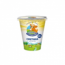 Сметана Коровка из Кореновки 20% 300 г