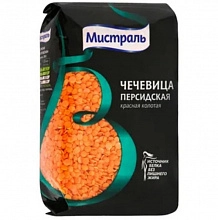 Чечевица Мистраль красная колотая Персидская 450 г
