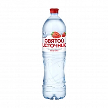 Вода Святой Источник клубника питьевая негазированная 1.5 л