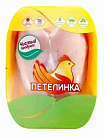 Грудка Петелинка ЦБ без кожи охлаждённая ~ 900 г