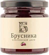 Джем Русский лес классический Брусника 220 г