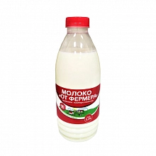 Молоко От Фермера питьевое пастеризованное 3.2% 900 г