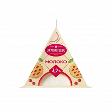 Молоко Вкуснотеево ультрапастеризованное БЗМЖ 3.2% 200 мл