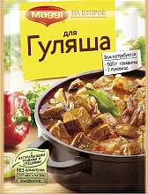 Смесь Магги на второе для гуляша 37 г