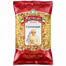 Макароны изделия Мальтальяти Виток №069 450 г