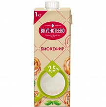 Биокефир Вкуснотеево 2.5% 900 г