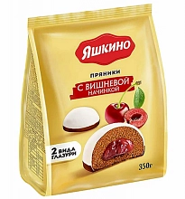 Пряники Яшкино с вишневой начинкой 350 г