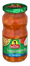Закусочка Дядя Ваня Тосканская 460 г