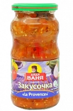 Закусочка Дядя Ваня Ля Прованс 460 г