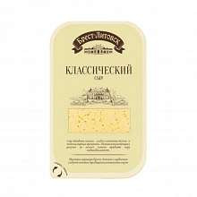 Сыр Брест-Литовск Классический 45% полутвердый нарезка 150 г