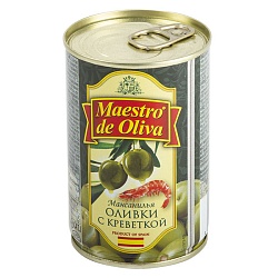 Оливки Маэстро де Олива с креветкой 300 г