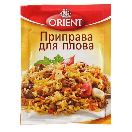 Приправа Orient для плова 20 г