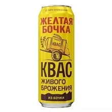 Квас Желтая бочка 450 мл