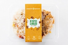 Курица запечённая По-Американски с рисом и овощами замороженная 200 г