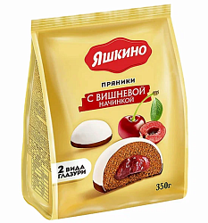 Пряники Яшкино с вишневой начинкой 350 г