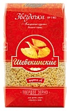 Макаронные изделия Шебекино Звездочки 450 г