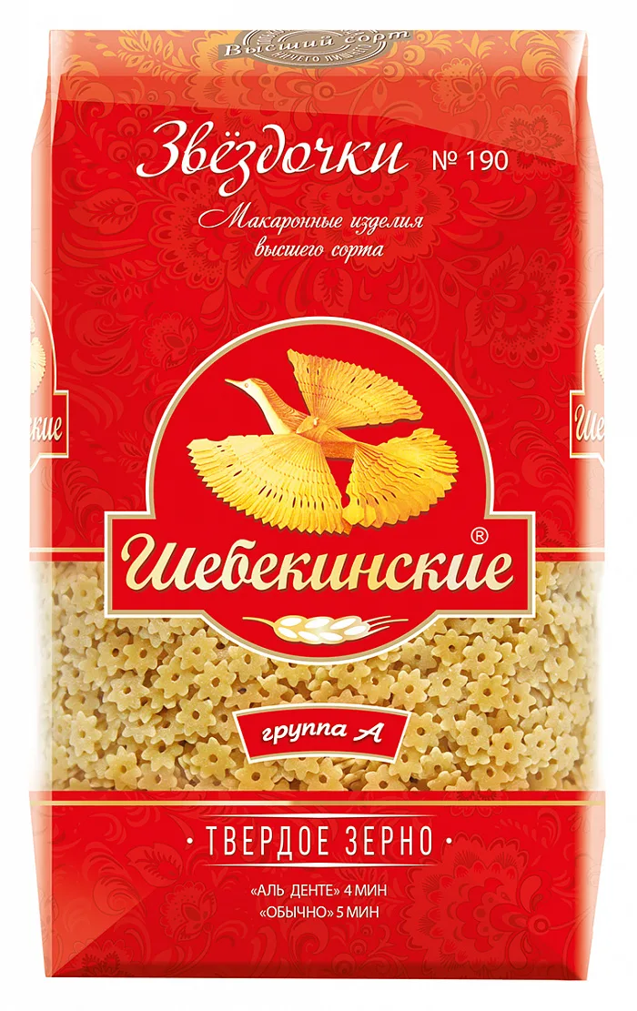 Макаронные изделия Шебекино Звездочки 450 г