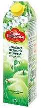 Сок Сады Придонья яблочный прямого отжима 1 л